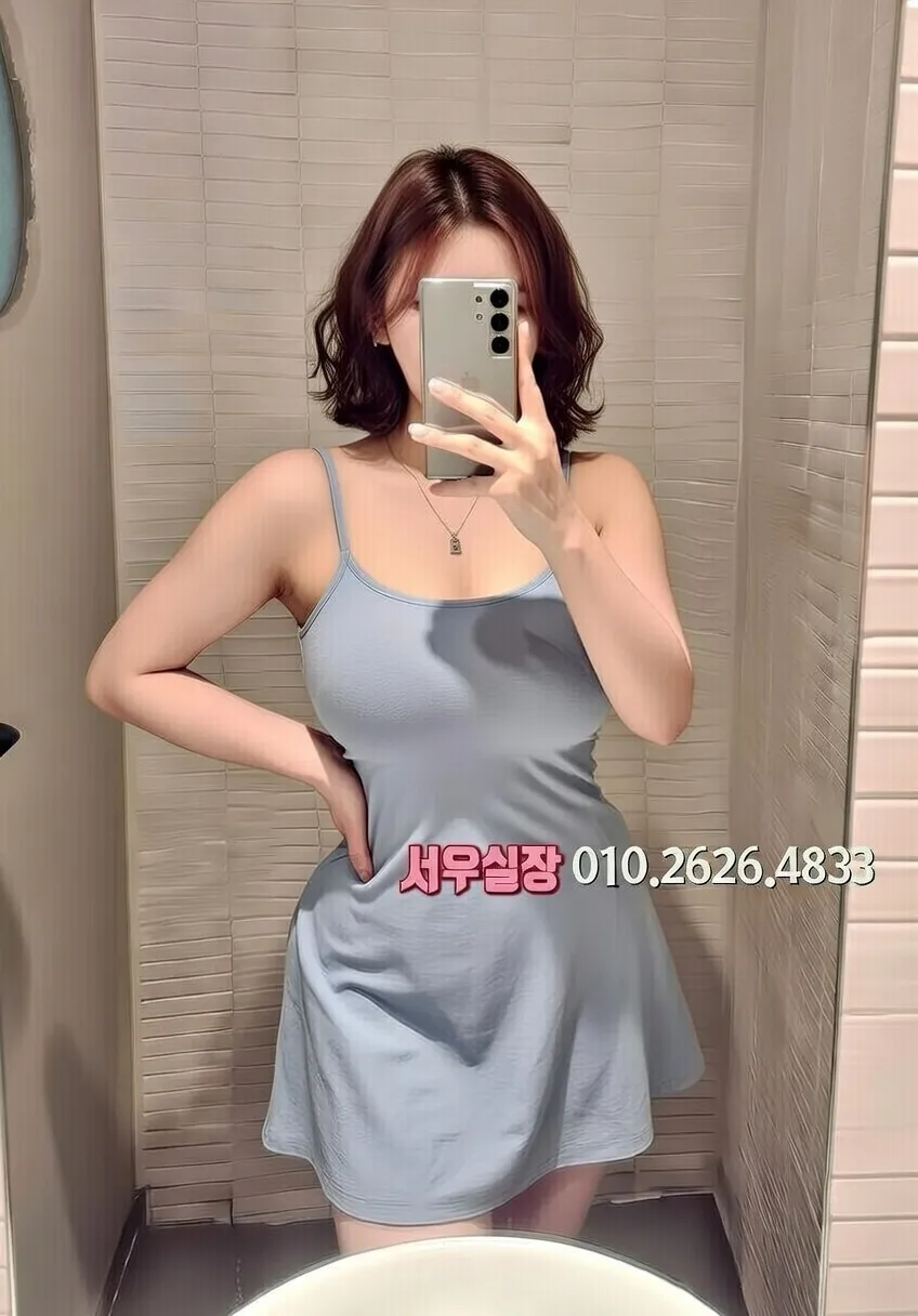 경북 미러룸 추천 및 검증된 최상급 프리미엄 업소 스크린샷