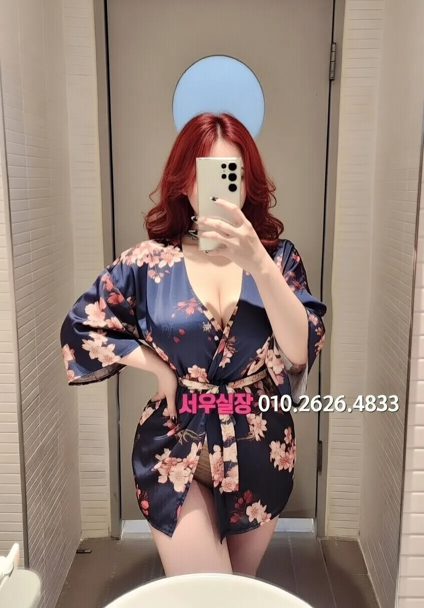 경북 노래빠 프리미엄 라인업 7번 프로필