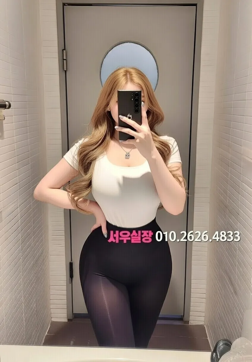 경북 아빠방 프리미엄 라인업 24번 프로필