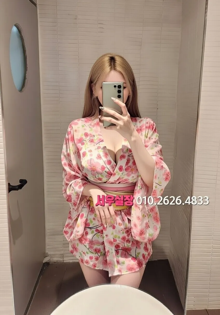 경북 하드코어 프리미엄 라인업 23번 프로필