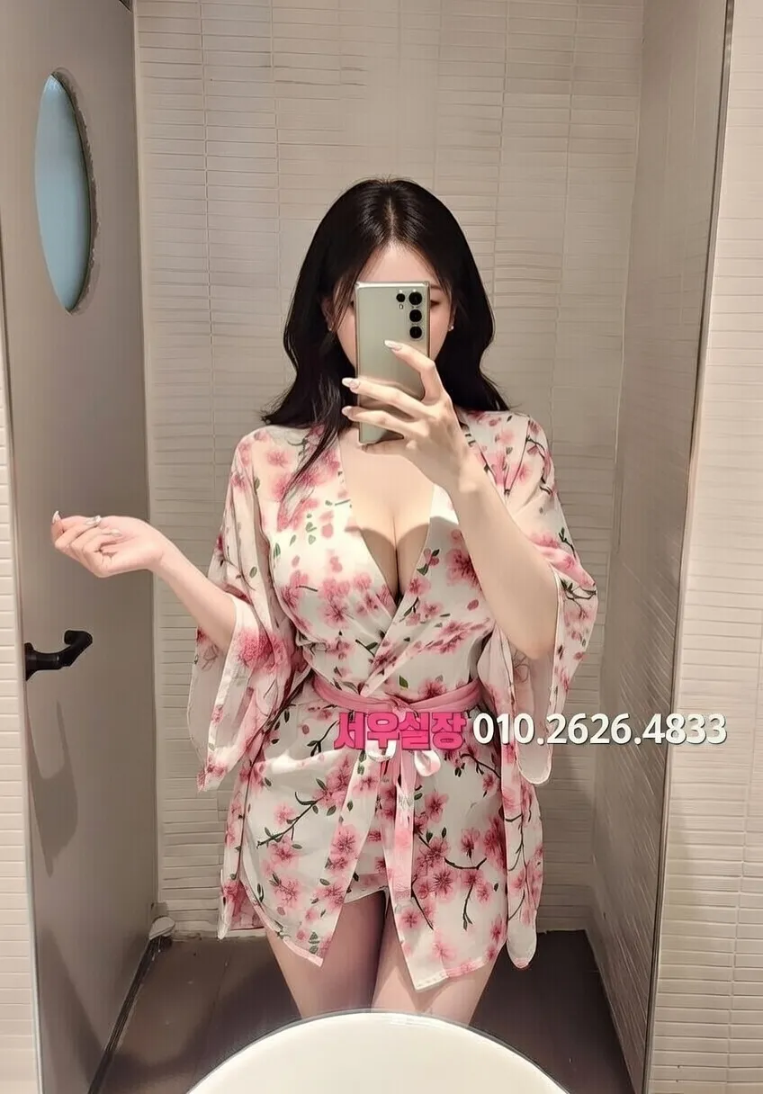 경북 쩜오 추천 및 검증된 최상급 프리미엄 업소 스크린샷