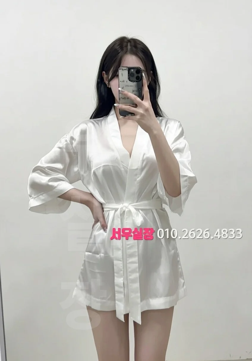 경북 가라오케 프리미엄 라인업 12번 프로필