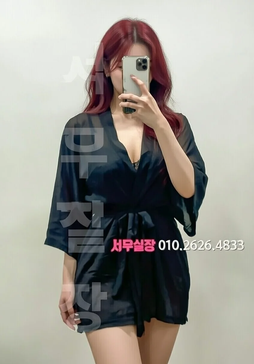 경북 텐프로 프리미엄 라인업 13번 프로필