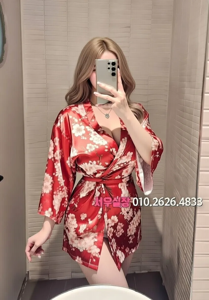 경북 정빠 추천 및 검증된 최상급 프리미엄 업소 스크린샷