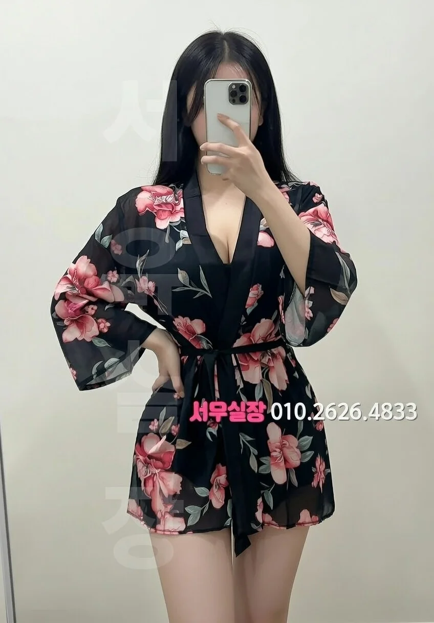 경북 하이쩜오 프리미엄 라인업 20번 프로필