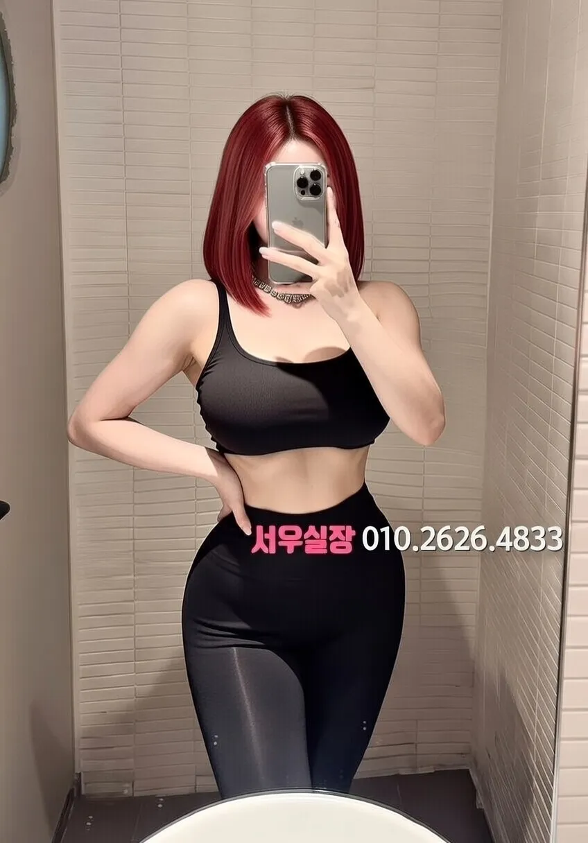 경북 레깅스룸 프리미엄 라인업 13번 프로필