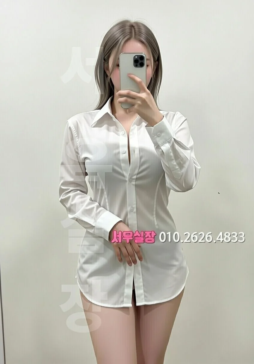 경북 텐프로 프리미엄 라인업 14번 프로필