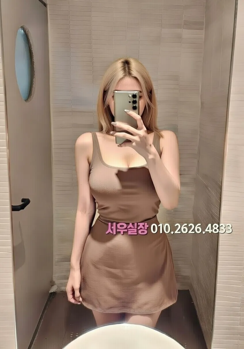 경북 쩜오 프리미엄 라인업 35번 프로필