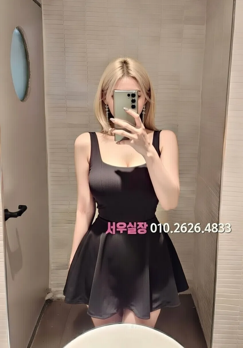 경북 일프로 추천 및 검증된 최상급 프리미엄 업소 스크린샷