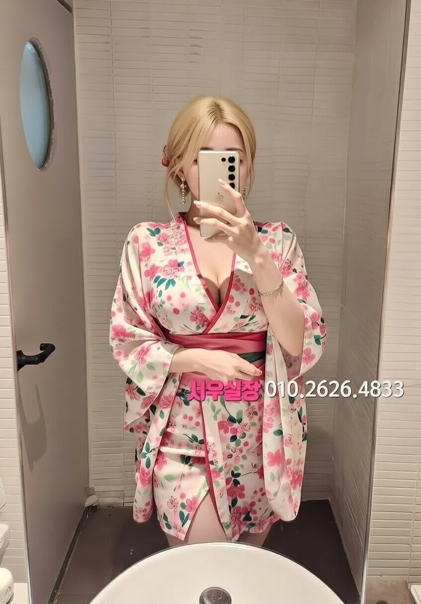 경북 정빠 프리미엄 라인업 5번 프로필