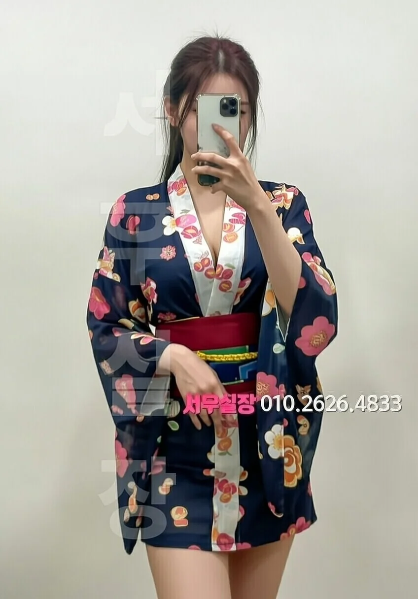 경북 쩜오 프리미엄 라인업 24번 프로필