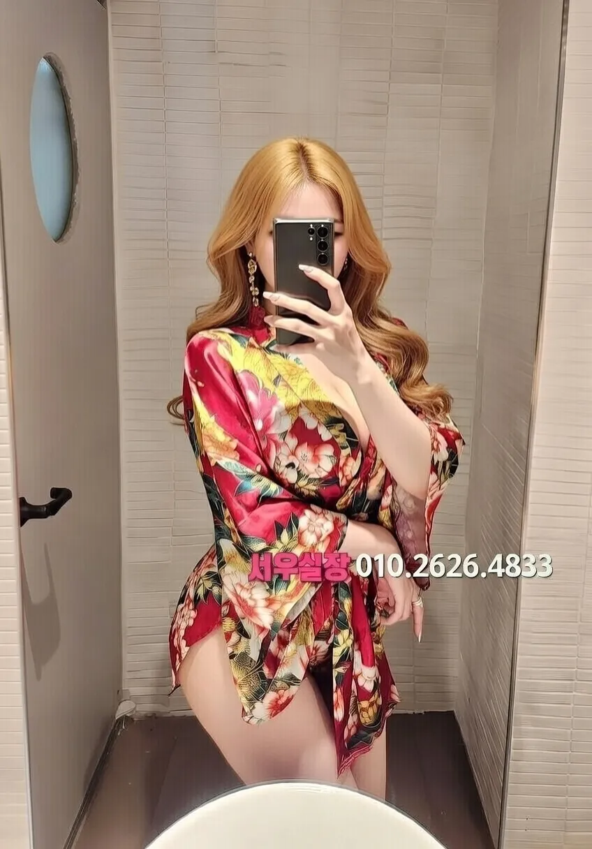 경북 텐카페 추천 및 검증된 최상급 프리미엄 업소 스크린샷