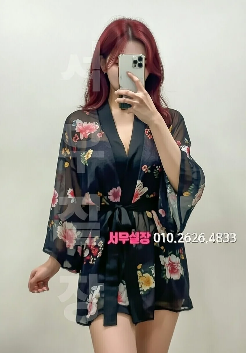 경북 레깅스룸 프리미엄 라인업 30번 프로필