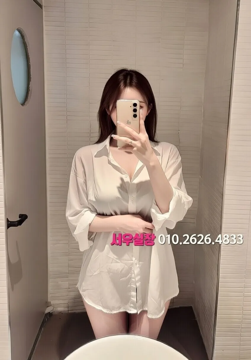 경북 쓰리노 프리미엄 라인업 21번 프로필