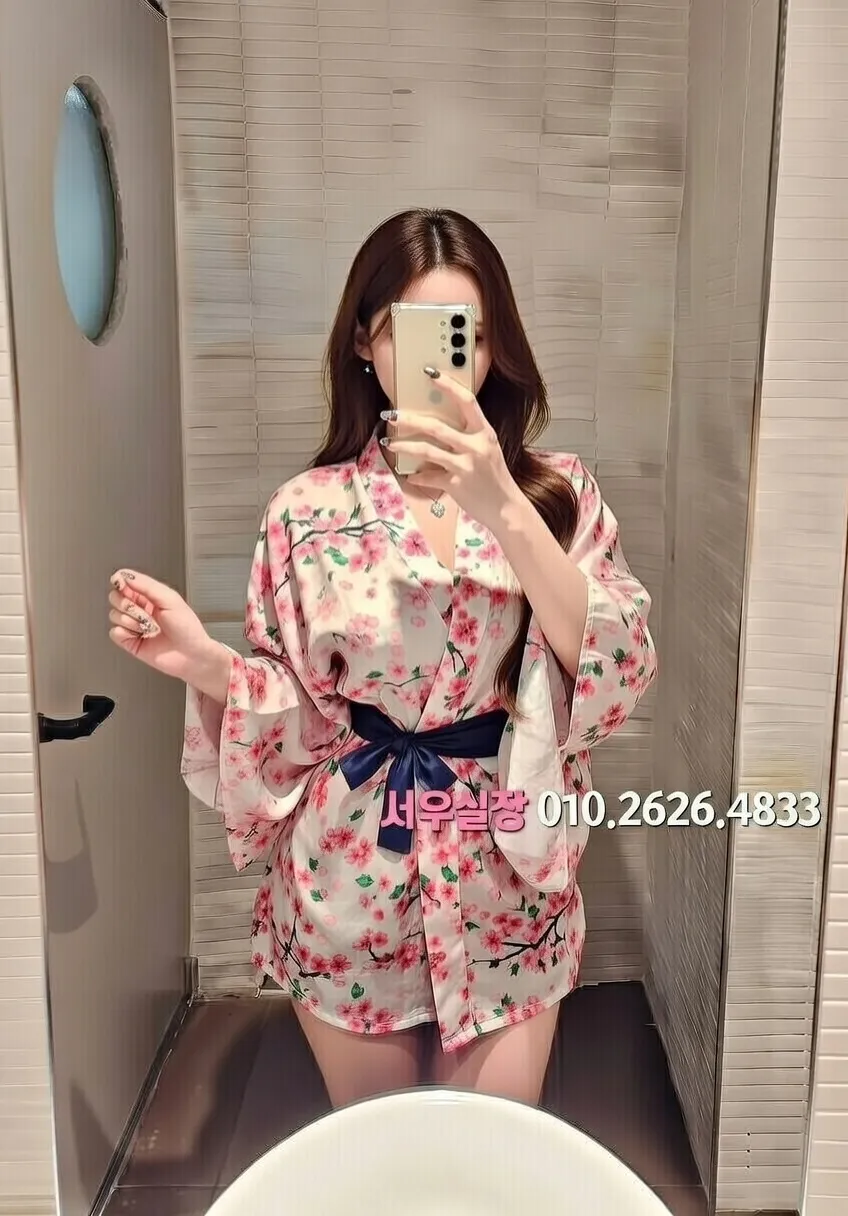 경북 하이쩜오 프리미엄 라인업 22번 프로필