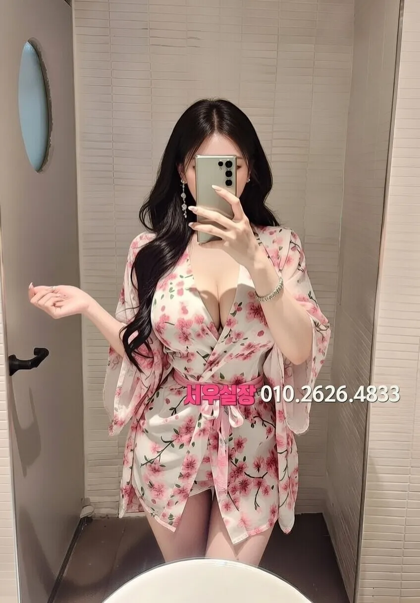 경북 호빠 프리미엄 라인업 35번 프로필