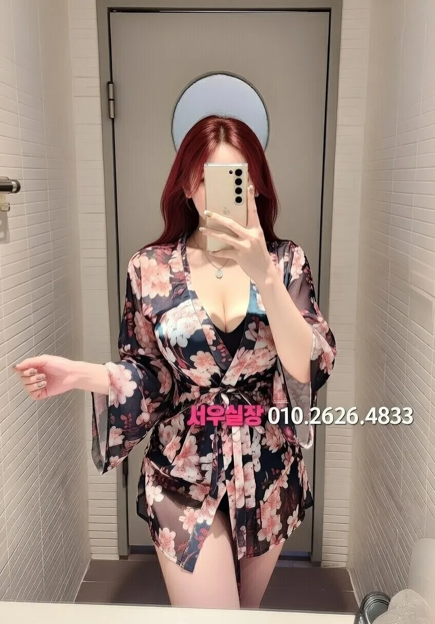 경북 다국적노래클럽 추천 및 검증된 최상급 프리미엄 업소 스크린샷