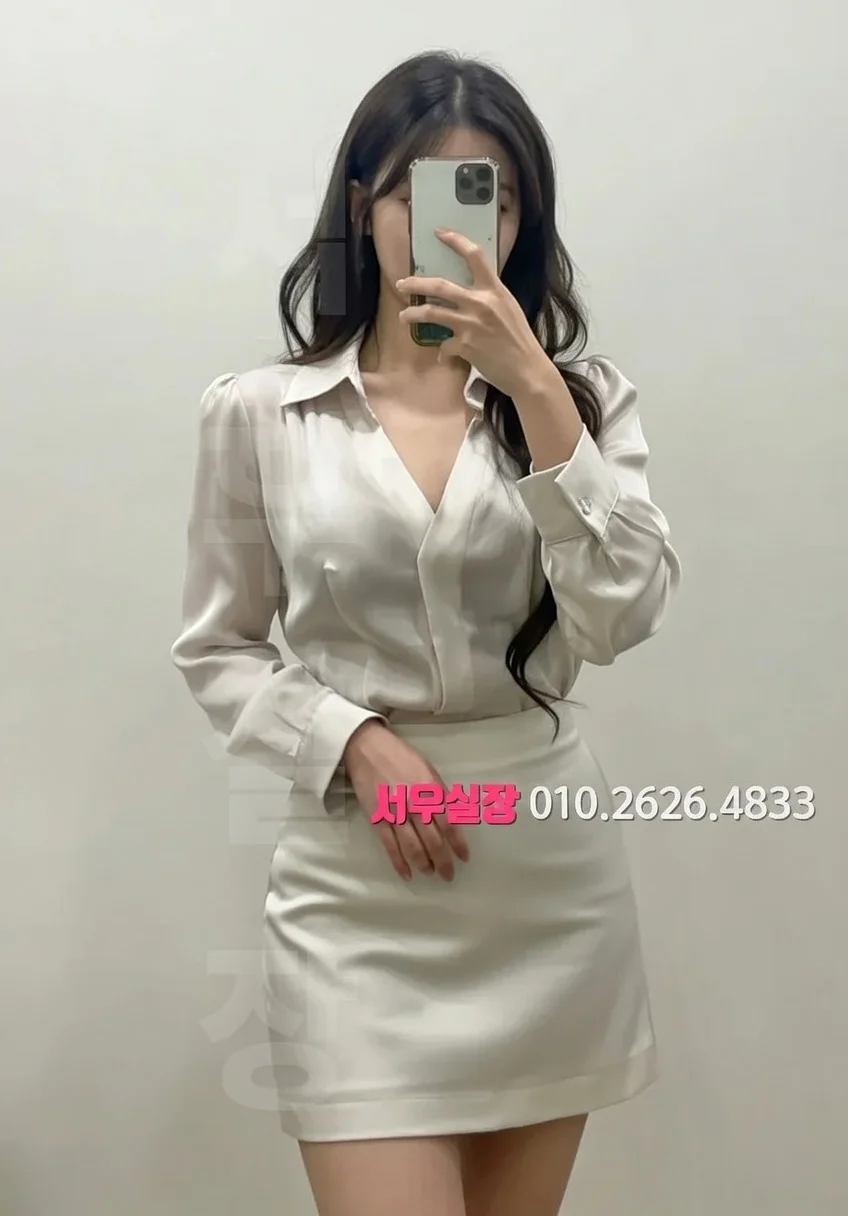 경북 하이쩜오 프리미엄 라인업 11번 프로필