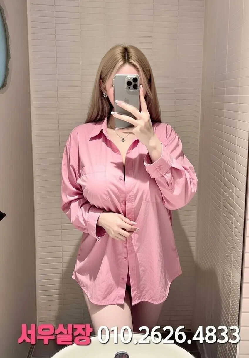 경북 보도 프리미엄 라인업 29번 프로필