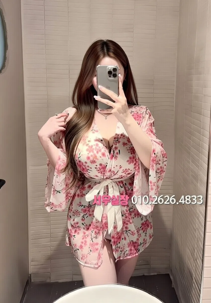 경북 아빠방 프리미엄 라인업 38번 프로필