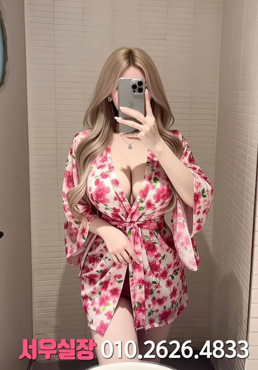 경북 보도 프리미엄 라인업 39번 프로필