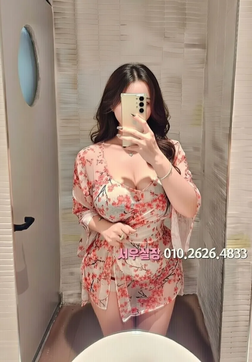 경북 하드코어 프리미엄 라인업 37번 프로필