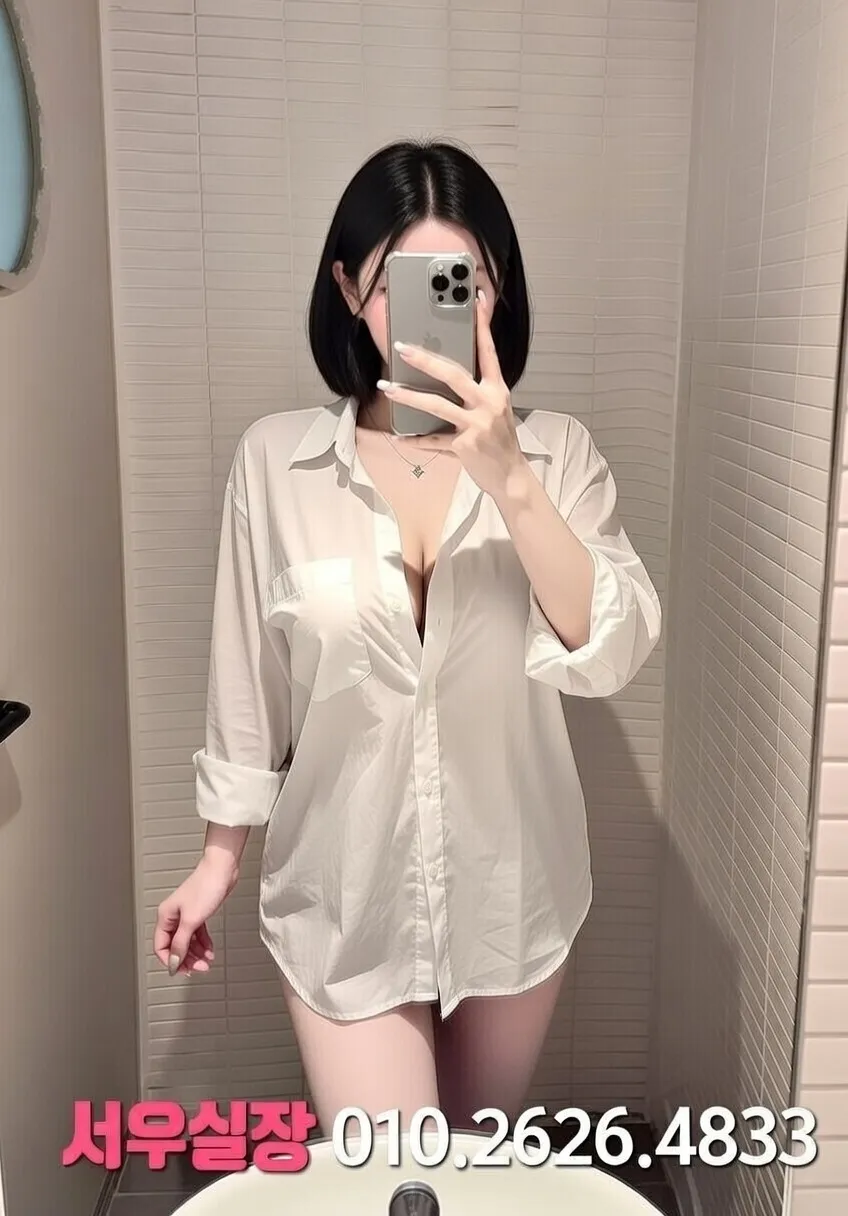 경북 호빠 프리미엄 라인업 26번 프로필