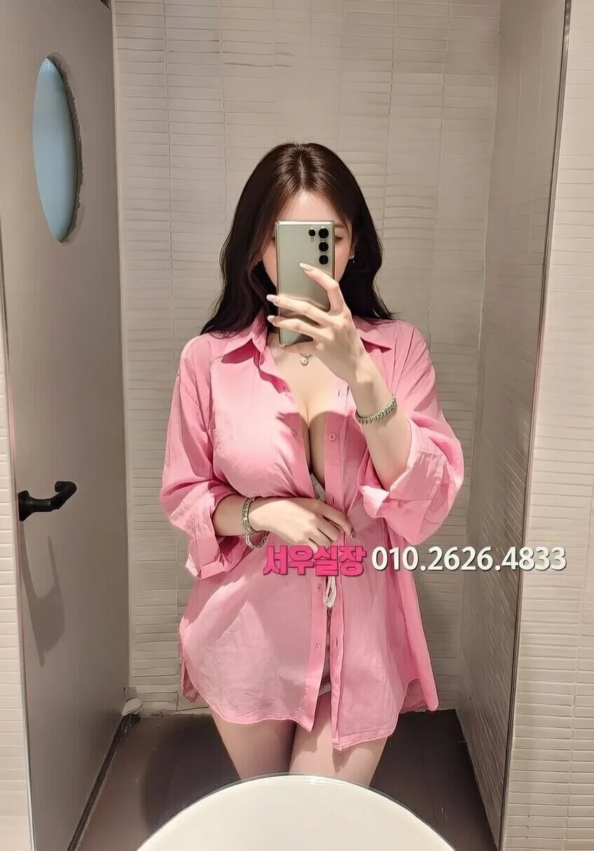 경북 퍼블릭 프리미엄 라인업 2번 프로필