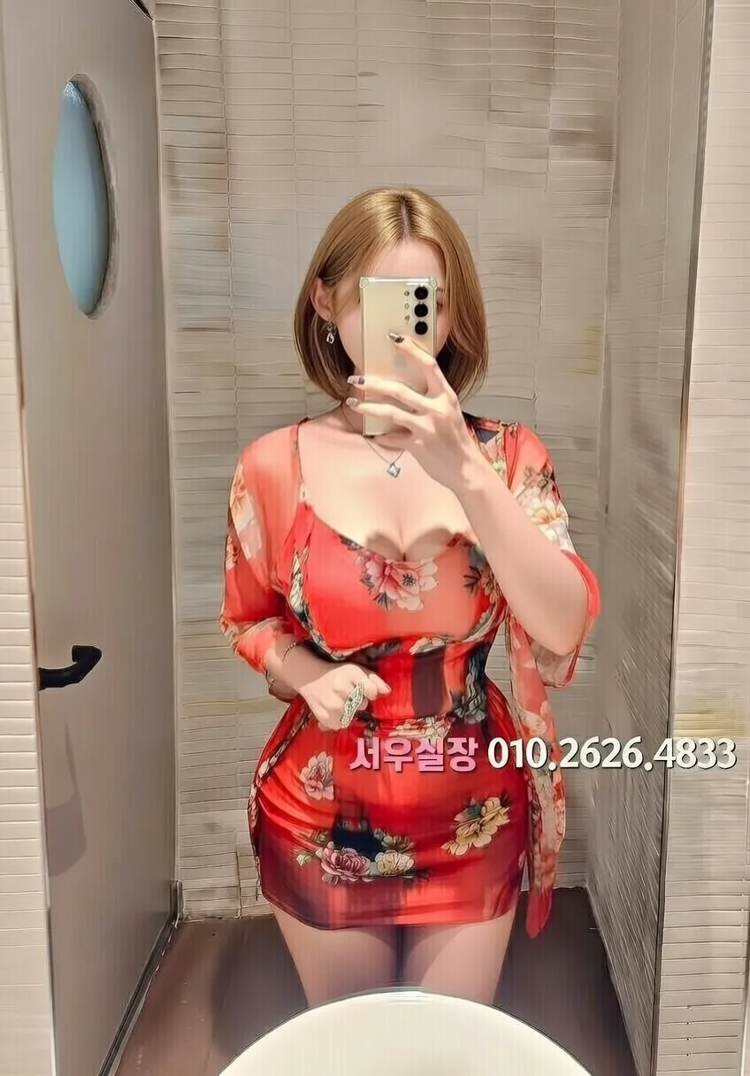 경북 베트남노래방 프리미엄 라인업 9번 프로필