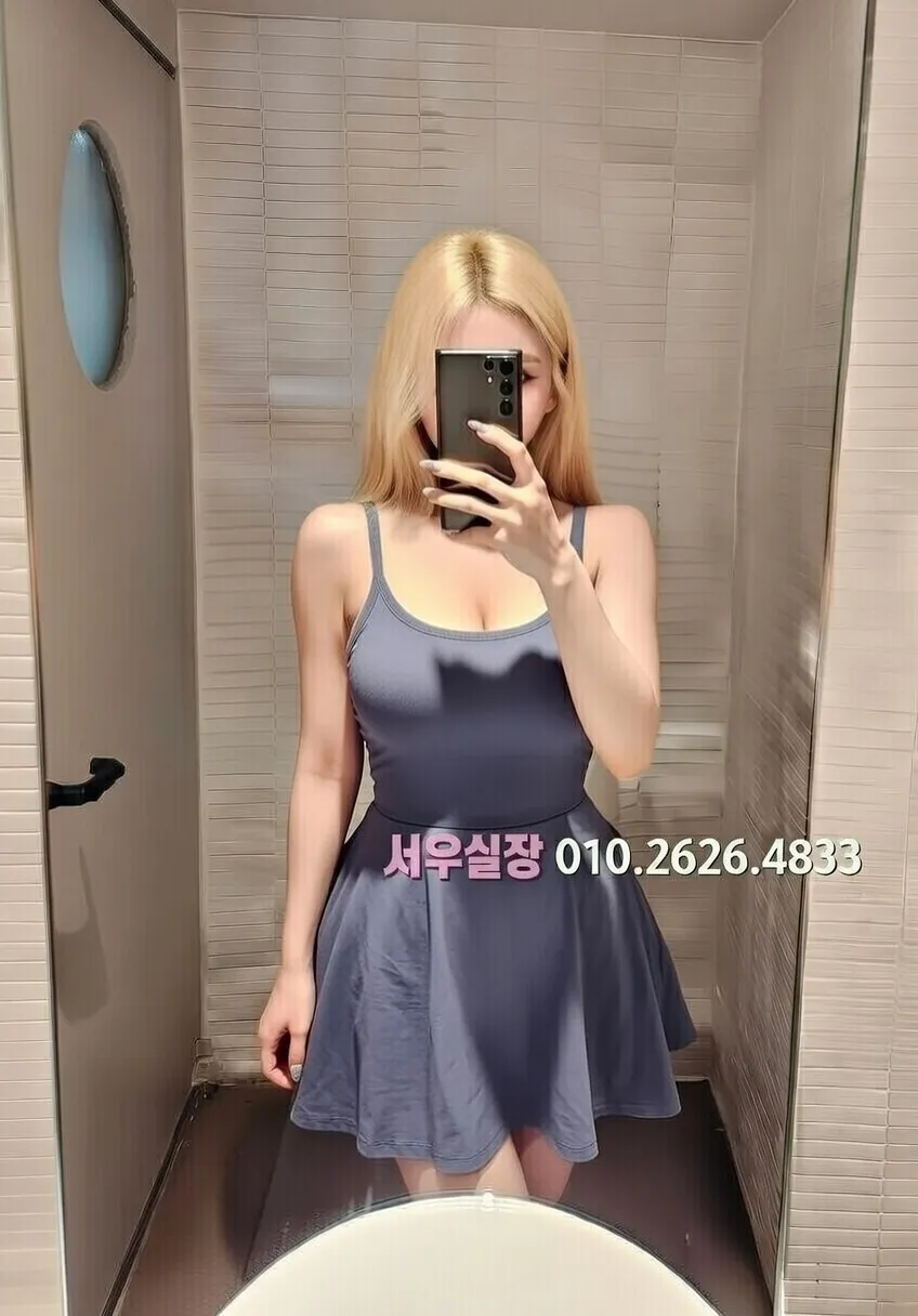 경북 하드코어 프리미엄 라인업 35번 프로필