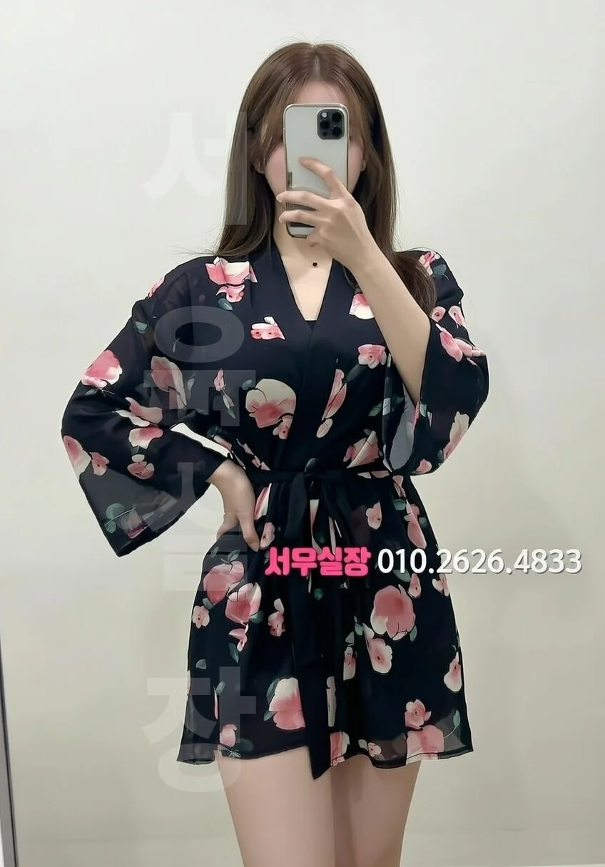 경북 노래빠 추천 및 검증된 최상급 프리미엄 업소 스크린샷