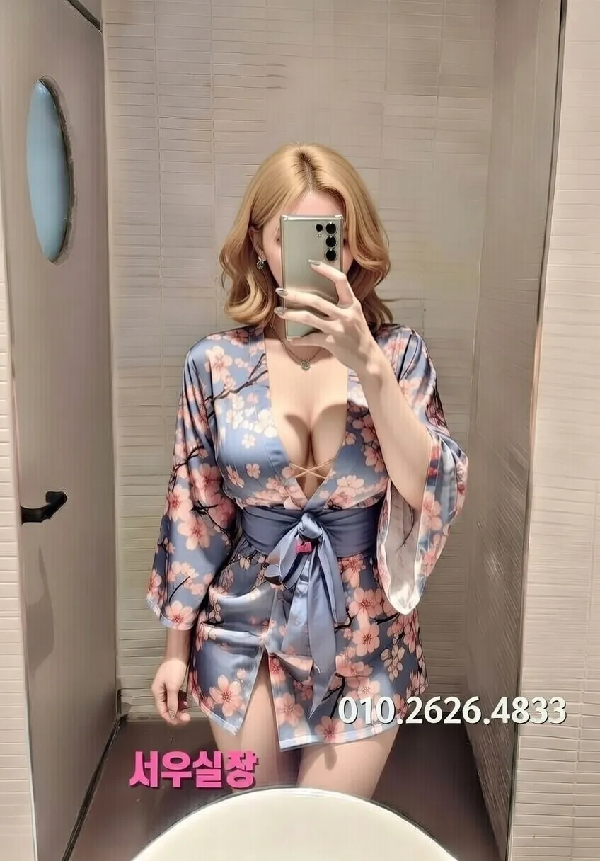 경북 퍼블릭 프리미엄 라인업 18번 프로필