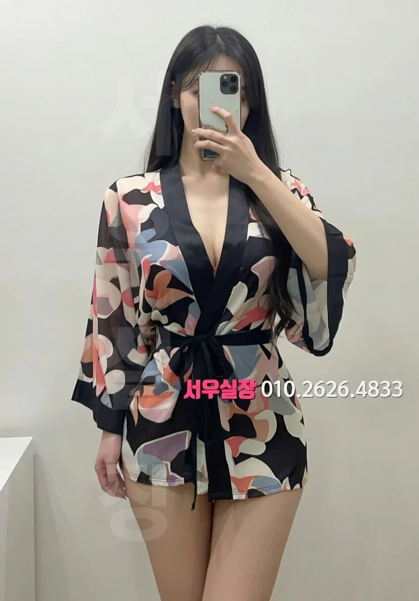 경북 미러룸 프리미엄 라인업 33번 프로필