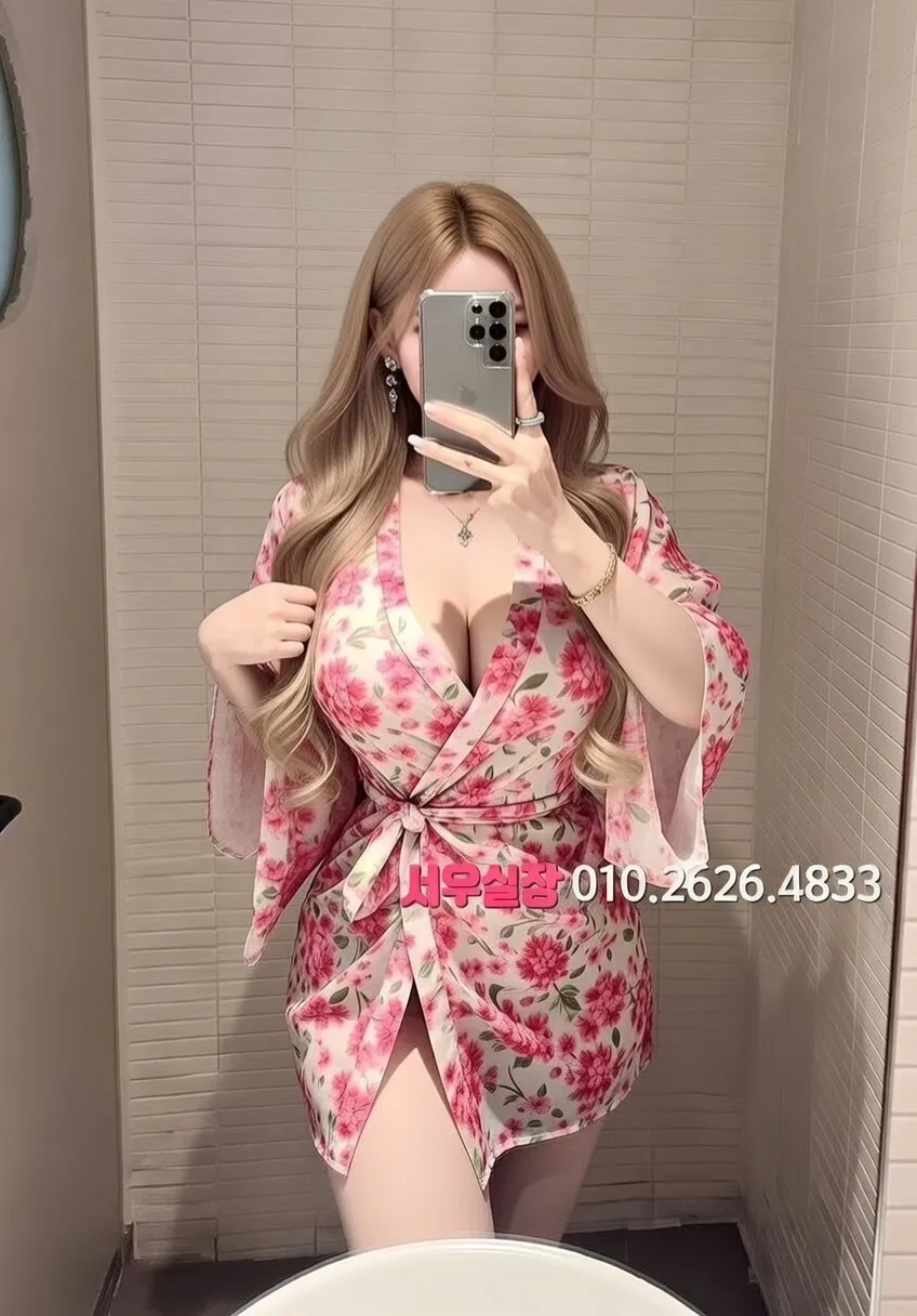 경북 하이퍼블릭 프리미엄 라인업 16번 프로필