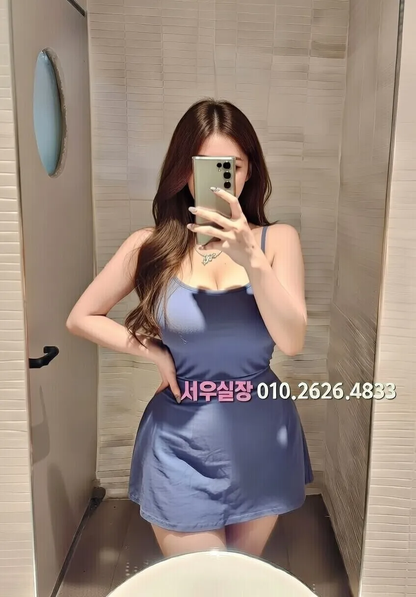 경북 하이쩜오 추천 및 검증된 최상급 프리미엄 업소 스크린샷