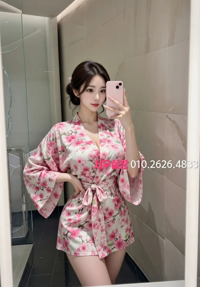 경북 정빠 프리미엄 라인업 15번 프로필