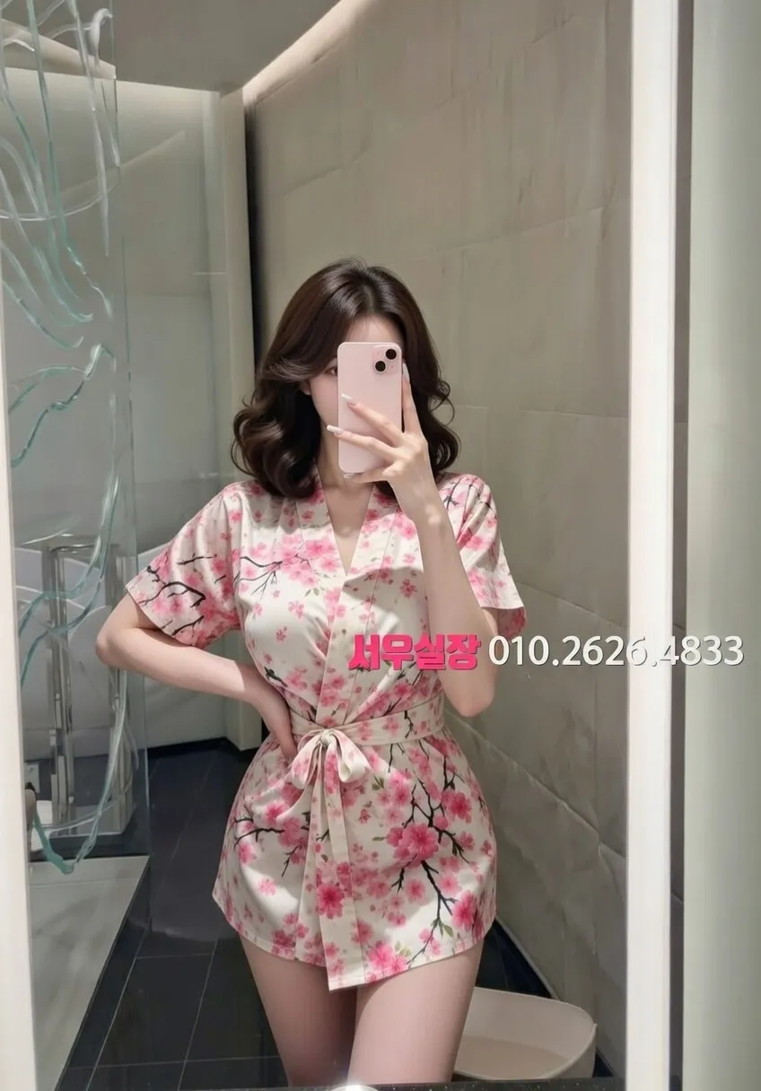 경북 쩜오 프리미엄 라인업 6번 프로필