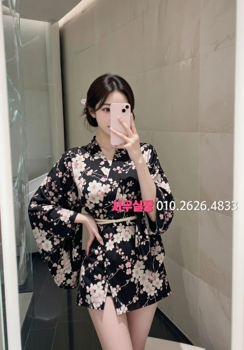 경북 노래클럽 프리미엄 라인업 8번 프로필