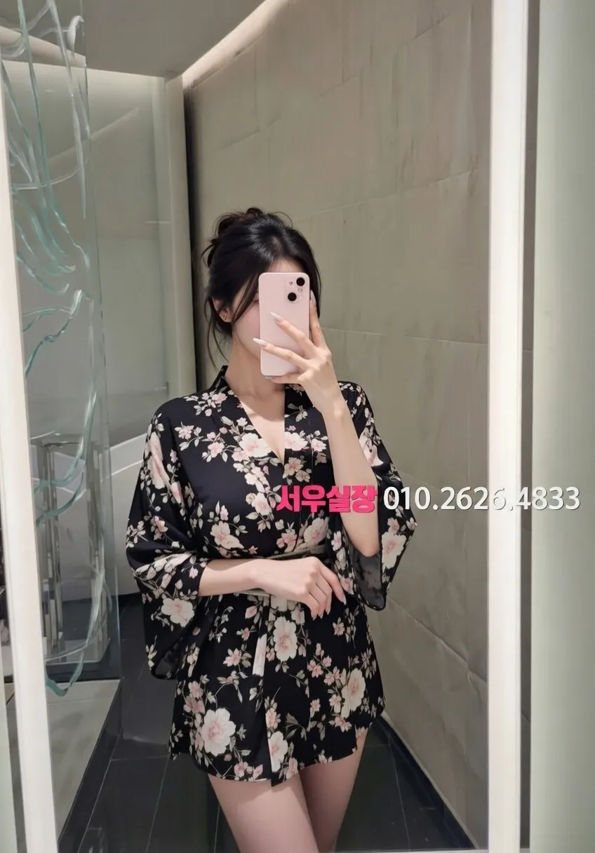 경북 퍼블릭 프리미엄 라인업 14번 프로필