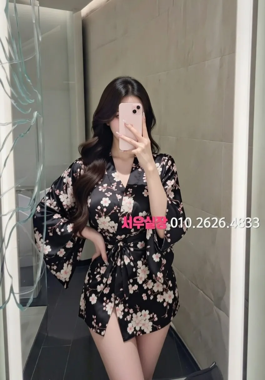 경북 하이쩜오 프리미엄 라인업 32번 프로필