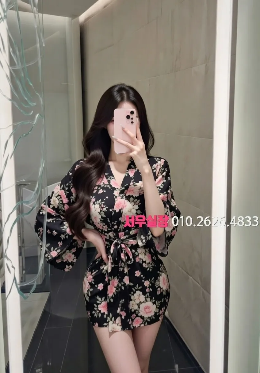 경북 정빠 프리미엄 라인업 26번 프로필