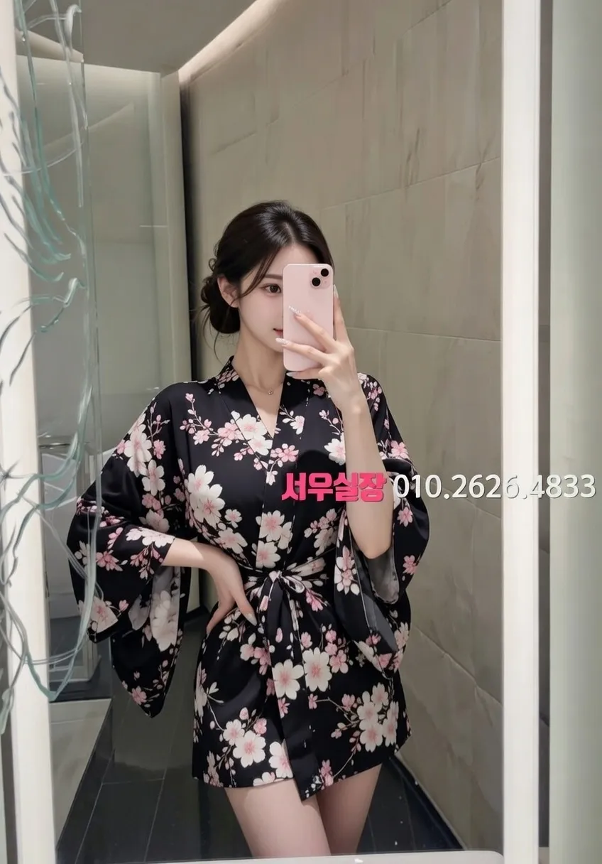 경북 풀살롱 추천 및 검증된 최상급 프리미엄 업소 스크린샷