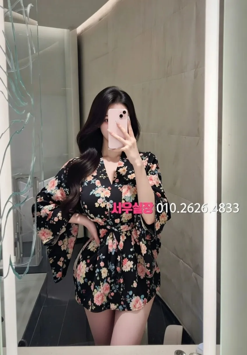 경북 아빠방 프리미엄 라인업 5번 프로필