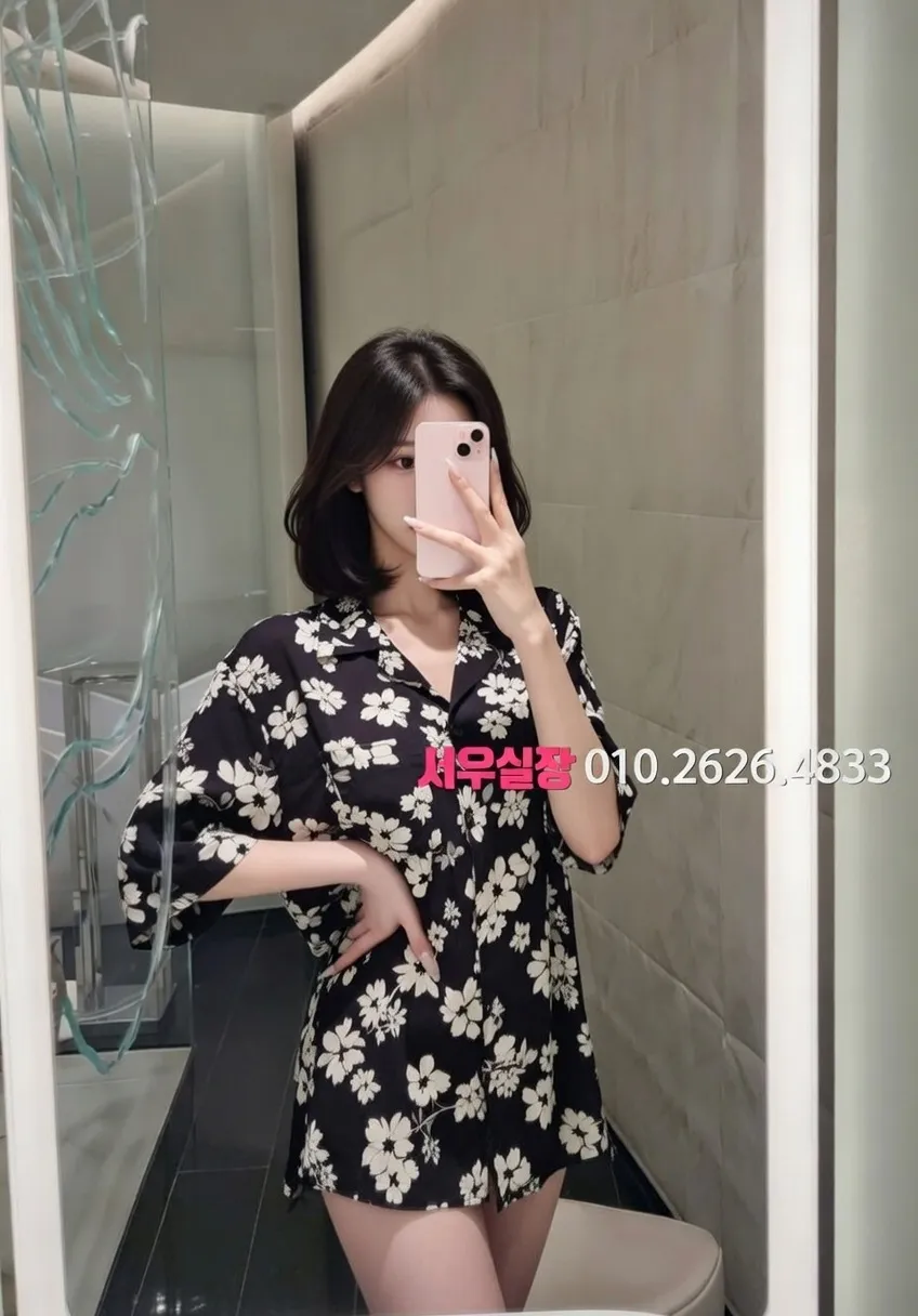 경북 미러룸 추천 및 검증된 최상급 프리미엄 업소 스크린샷