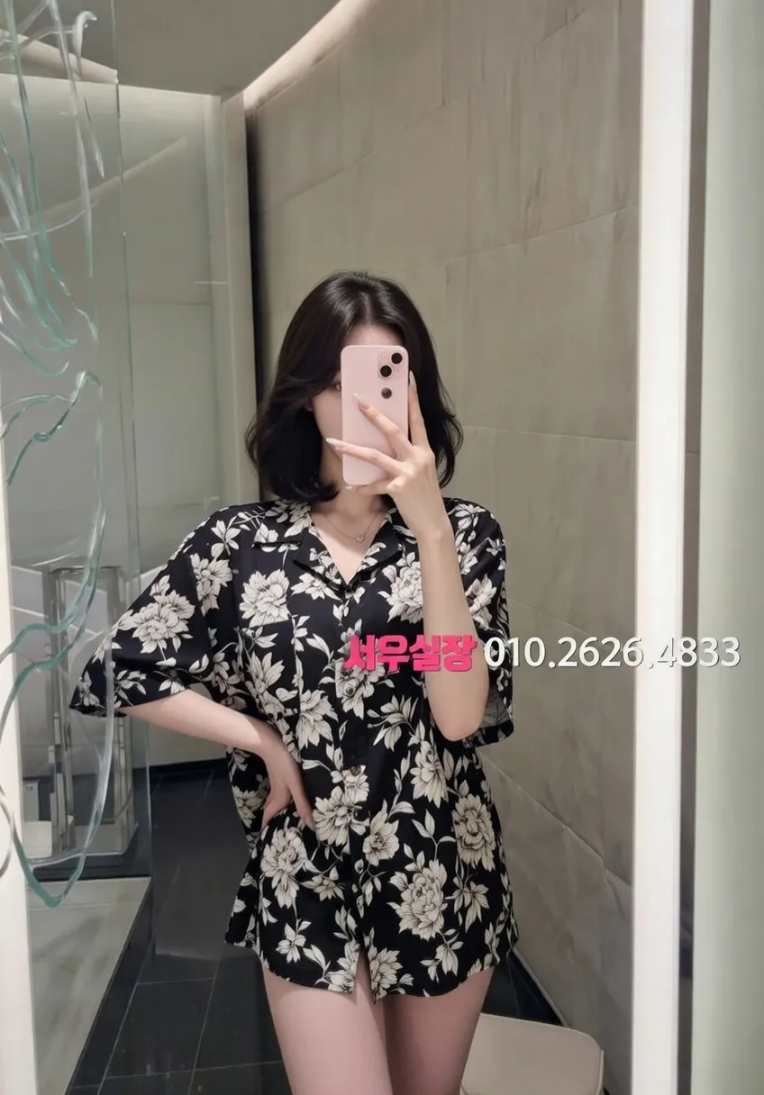 경북 정빠 추천 및 검증된 최상급 프리미엄 업소 스크린샷