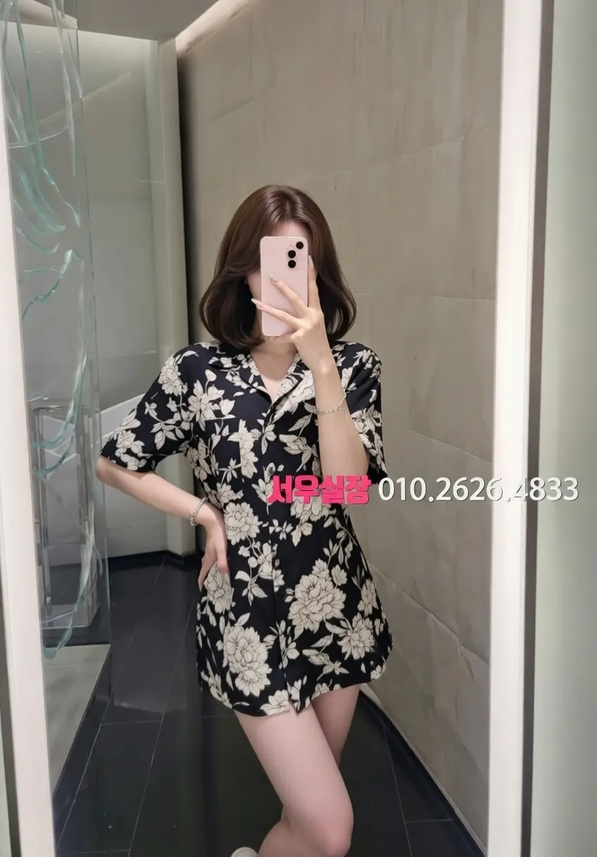 경북 퍼블릭 추천 및 검증된 최상급 프리미엄 업소 스크린샷