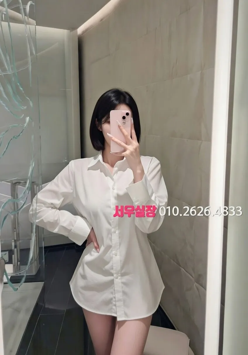 경북 아빠방 프리미엄 라인업 30번 프로필