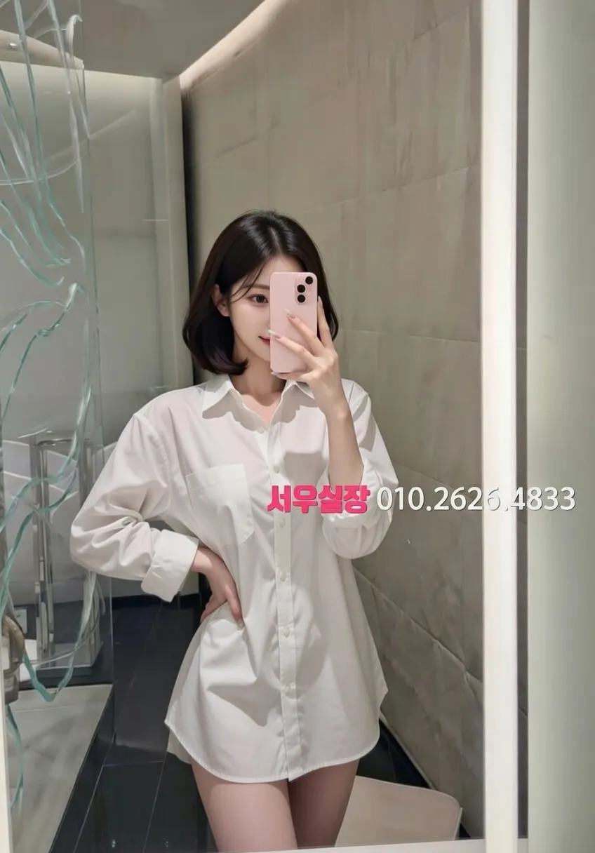 경북 다국적노래방 프리미엄 라인업 31번 프로필