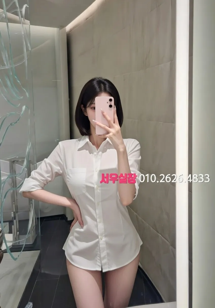 경북 퍼블릭 프리미엄 라인업 12번 프로필