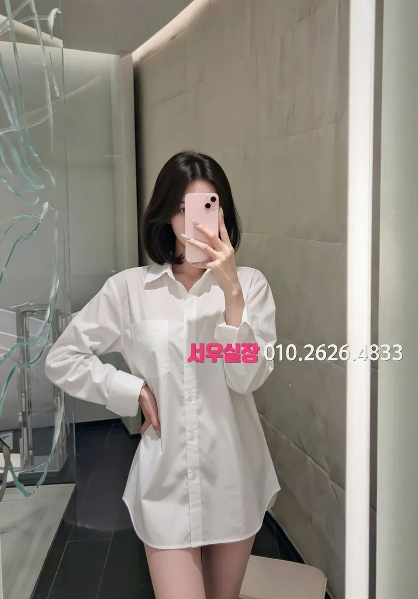 경북 미러룸 추천 및 검증된 최상급 프리미엄 업소 스크린샷